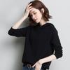 Suéter con capucha de primavera para mujer, suéter de punto informal holgado, camisa básica, suéter fino, chaqueta