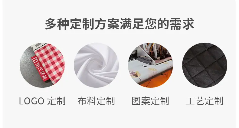 详情-工厂介绍_03.jpg