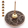 Nuevo Quemador de Incienso de Ópera Dragón y Fénix Estilo Chino Plato para Incienso Soporte para Incienso Aleación Doméstica Interior Soporte para Incienso Soporte para Incienso Ceremonia del Té Soporte para Incienso Soporte para Incienso Ceremonia del Té Incienso