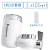 Purificador de Agua para Grifo Jingen Jn-18 Filtro Previo Doméstico Filtro de Agua del Grifo Purificador de Agua Venta al por Mayor