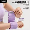 Munhequeiras com Peso Sacos de Areia para Pernas Tiras de Pulso Faixas para Braços Esportes Fitness Peso Ajustável Gravidade Invisível Equipamento de Treinamento para Reabilitação
