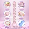 Secret Love Beads - Tapón Anal de Gelatina para Principiantes - una Herramienta Mágica para que los Principiantes Abran el Ano, Placer y Relajación para Adultos, Juguete Anal Femenino