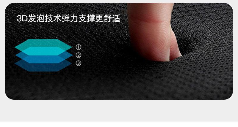 洪凯实业05_09
