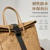 Bolsas de papel DuPont hechas a medida, impermeables y adecuadas para eventos culturales y creativos, se pueden usar como bolsas de regalo, son lavables, resistentes al desgarro y pueden usarse como bolsas para el commute o bolsas de mano.