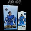 Película Temperada Azul Kaisin Af Anti-Reflexo Adequada para Redmi Turbo4Pro Galvanizado Note13 Anti-Impressão Digital Turbo5 Película Temperada