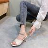 Sandalias de Verano Antideslizantes para Mujer para Uso Exterior Celebridad de Internet Versátiles a la Moda Punta Cuadrada Boca de Pez Tacones Altos de Aguja Zapatillas de Mujer
