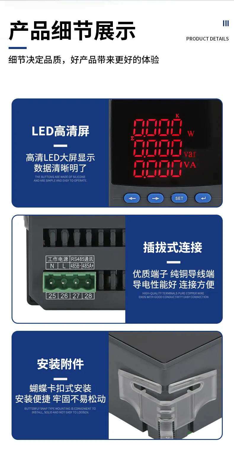 详情页_08