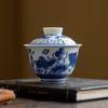 Tazón de Cerámica Estilo Antiguo con Tapa para Uso Doméstico, Juego de Té Kung Fu Individual, Juego de Té Azul y Blanco