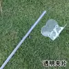 Suministros para Fiestas de Cumpleaños de Boda Accesorios para Globos Clip de Flor de Ciruelo Anillo Multifuncional para Globos Hebilla para Arco de Globos Clip de Estilismo