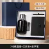 Souvenirs de Negocios, Juegos de Regalo Prácticos, Regalos Personalizados para Clientes, Empleados, Reuniones Anuales Corporativas, Cajas de Regalo de Hotel de Alta Gama