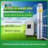 Bomba CC Solar YYD 24v Altura 22 m Bomba de Poço Profundo CC Fotovoltaica Bomba de Poço Profundo para Pecuária