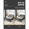 Cama plegable cama individual hogar simple oficina cuidado de acompañamiento descanso para el almuerzo cama de tablero de madera casa de alquiler cama de hierro para adultos
