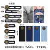 Botones Redondos Ajustables y Extraíbles para Jeans para Hombres y Mujeres, Ampliación de Cintura de Pantalones, Hebilla de Extensión sin Coser