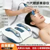 Dispositivo de Beleza para Olhos de Regeneração de Colágeno para Lifting, Firming, Redução de Rugas e Minimização de Bolsas nos Olhos, Dispositivo Facial Anti-Envelhecimento