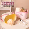 Canasta de baño co-branded de Sanrio, canasta de almacenamiento de artículos de tocador de gran capacidad para dormitorio, canasta de baño portátil con drenaje para estudiantes universitarias