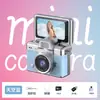 Cámara CCD Mini Retro Cámara Portátil con Pantalla abatible para Fiesta de Estudiantes