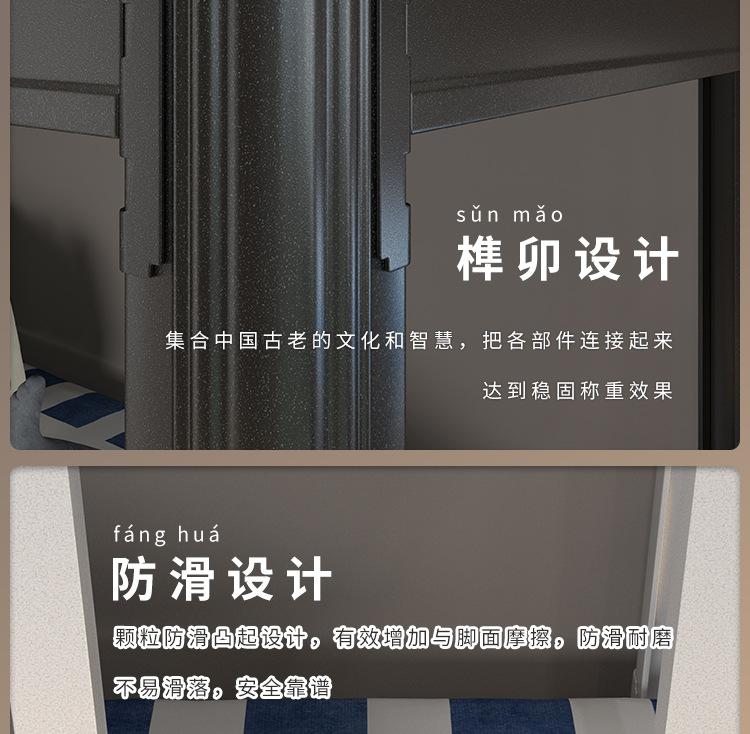 详情-19.jpg