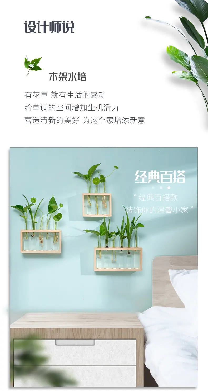 挂墙框_02.jpg