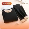 Directo del fabricante: Conjunto de ropa interior térmica de invierno, que incluye un top térmico engrosado con forro polar y pantalones térmicos extra gruesos para hombres y mujeres, perfecto para otoño e invierno