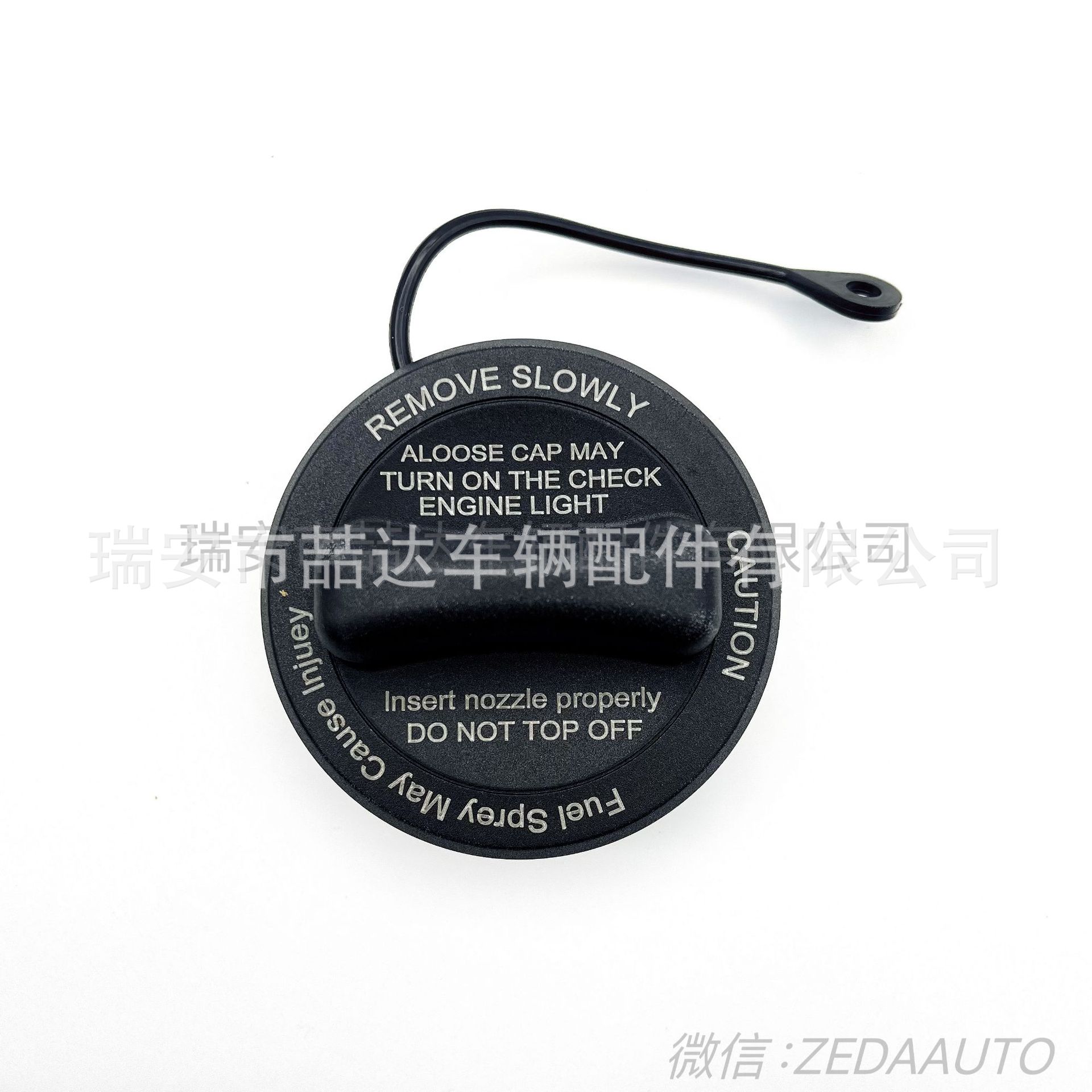 190aef17e5b18987012cf475741d32