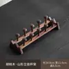 Estante para Tazas de Té de Madera de Nogal, Accesorios para Ceremonia del Té de Madera Maciza, Juego de Té para el Hogar, Accesorios de Almacenamiento con Secado y Drenaje para Tazas Kung Fu