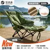 Silla Luna Personalizada Silla Plegable para Exterior Silla Plegable para Exterior Camping Taburete de Pesca Picnic Silla de Dibujo para Estudiantes de Arte