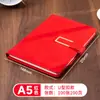 Cuaderno Personalizado de Piel de Oveja con Tacto de Piel, Cuaderno de Reuniones de Oficina de Negocios de Alta Calidad, Bloc de Notas Espeso A5 con Impresión de Logo