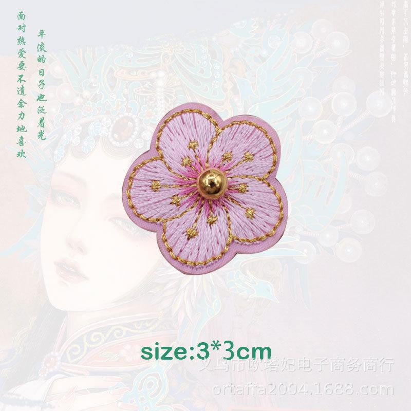 珠花2.jpg