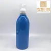 Botella Espumadora Spot 500ml Botella Redonda de Hombro de Plástico PET Botella de Champú Botella de Gel de Ducha Cosméticos