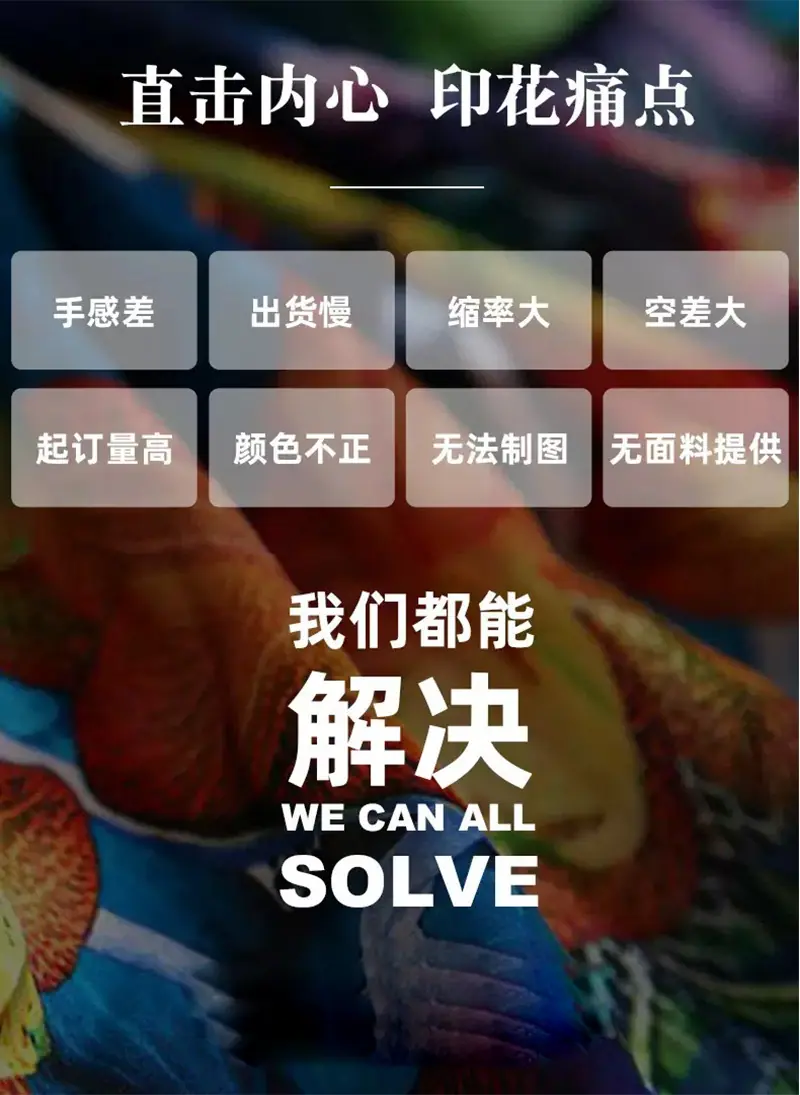详情_21.jpg