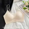 Sutiã Xiaoyunji com Toque Nude Costas Cruzadas Beleza com Bojo Fixo para Seios Pequenos, Amigo da Pele, Respirável, Confortável Roupa Íntima Beauty Back 1359