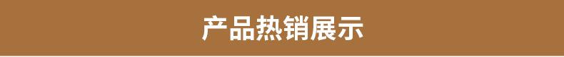 内页_12_01