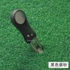 Nova Garfo de Golfe Aço Inoxidável Garfo de Golfe Garfo de Reparo Dobrável Marcador Magnético Várias Cores Disponíveis