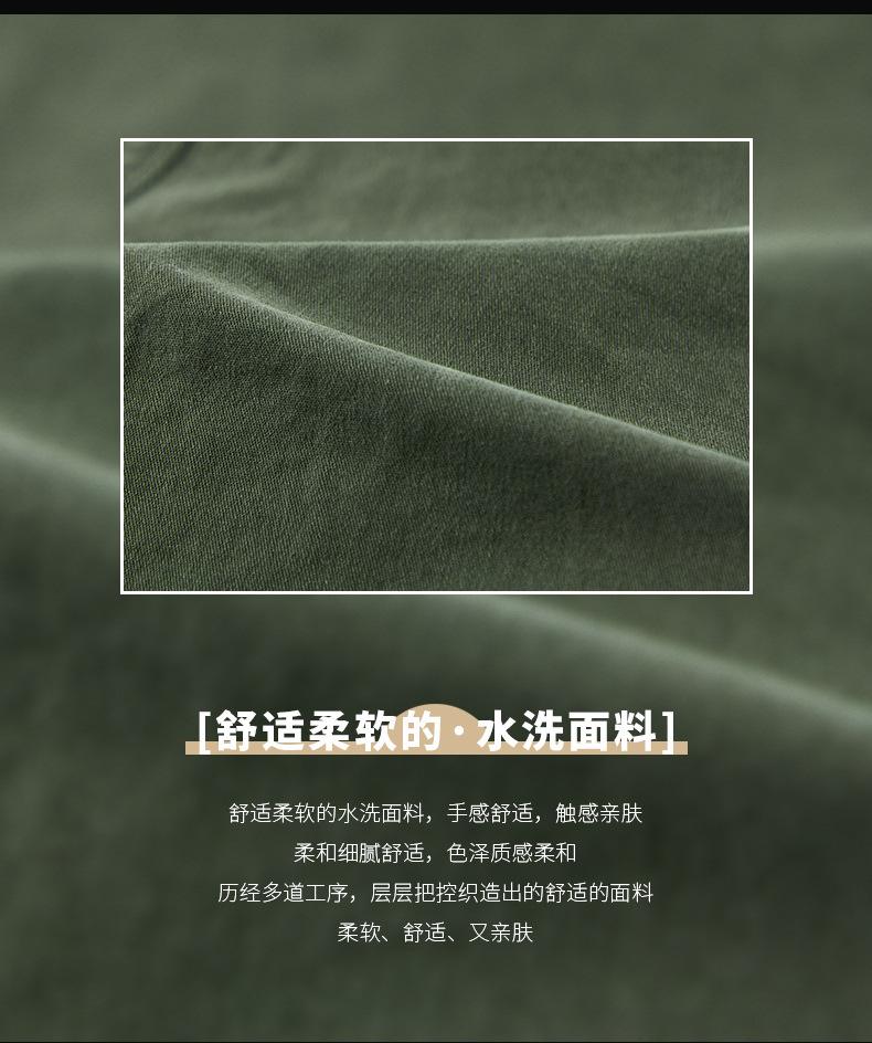 790_02.jpg