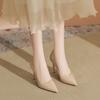 9888T Tacones Altos Zapatos de Mujer Tacón de Aguja Boca Baja PU Espejo Charol Zapatos de Mujer Rojo Angora Boca Baja Zapatos Individuales Zapatos de Mujer para el Trabajo