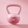 Pesa Rusa Suave para Fitness Femenino, Entrenamiento Profesional de Cadera para Hombres, Pesa Rusa para Balanceo, Mancuerna para Adelgazar Brazos, Sentadillas, Entrenamiento de Fuerza, Moldeado Corporal