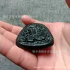 Vendas Diretas de Fábrica Xinjiang jade verde escuro natural pingente de Guanyin jade serpentina pingente de Guanyin Dragão Caindo marca Jade Guardião