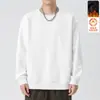 Sudadera con capucha para hombre para otoño e invierno 2025, estilo nuevo para adolescentes, corte holgado, forro polar, peso pesado, chaqueta sin capucha, versátil