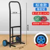 Carro para Tanque de Gas, Carro Escalador de Escaleras para Cilindros de Gas Licuado, Carrito Portátil Doméstico para Dispensador de Agua Pura