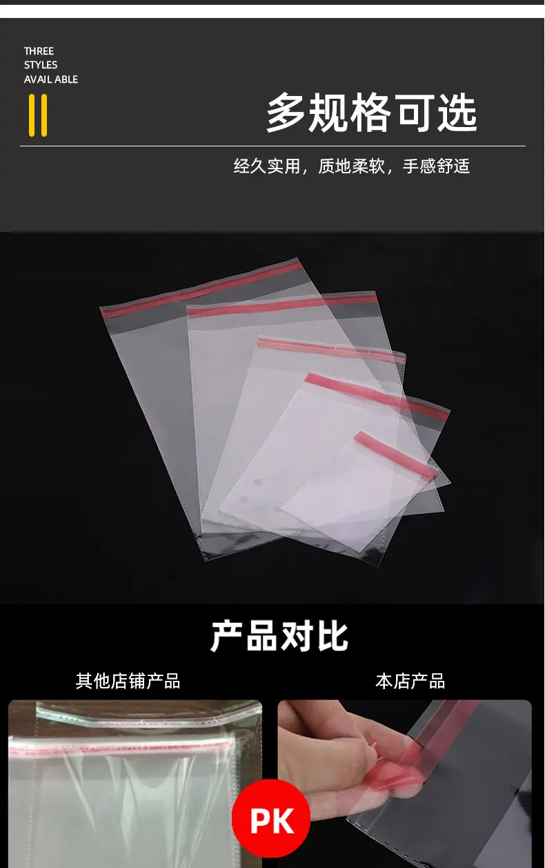 详情页_11.jpg