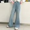 Calça Jeans Flare Infantil Feminina Outono 2026, corte solto para crianças maiores, estudantes e meninas pequenas, calça emagrecedora estilo coreano