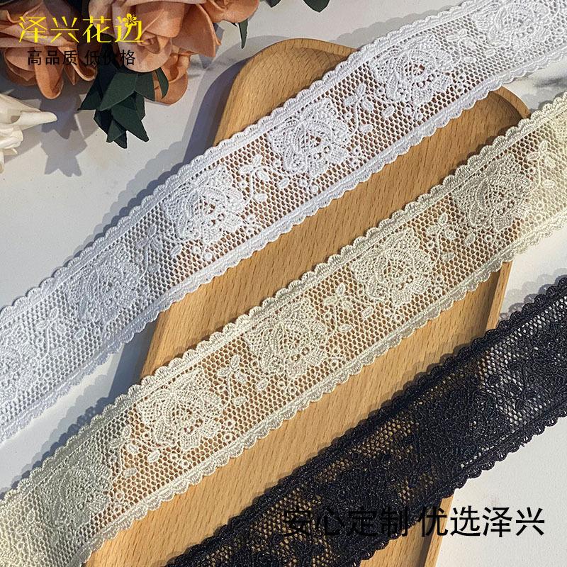 主图水印(1)-恢复的 拷贝