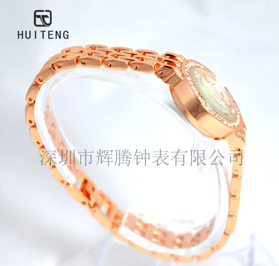 HT0603