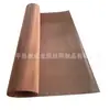 Fabricante de malla de cobre para apantallamiento de señal malla de cobre de 80 mallas malla de cobre púrpura apantallamiento residencial malla de cobre para corriente de alto voltaje filtro de malla de cobre metálico