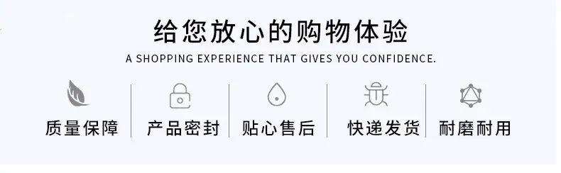 PP-韩国SK_02.jpg