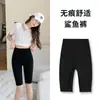 Pantalones de tiburón de cinco puntos ajustados de cintura alta adelgazantes para mujer para uso en exteriores, Pantalones de yoga y ciclismo ajustados con control de abdomen talla grande