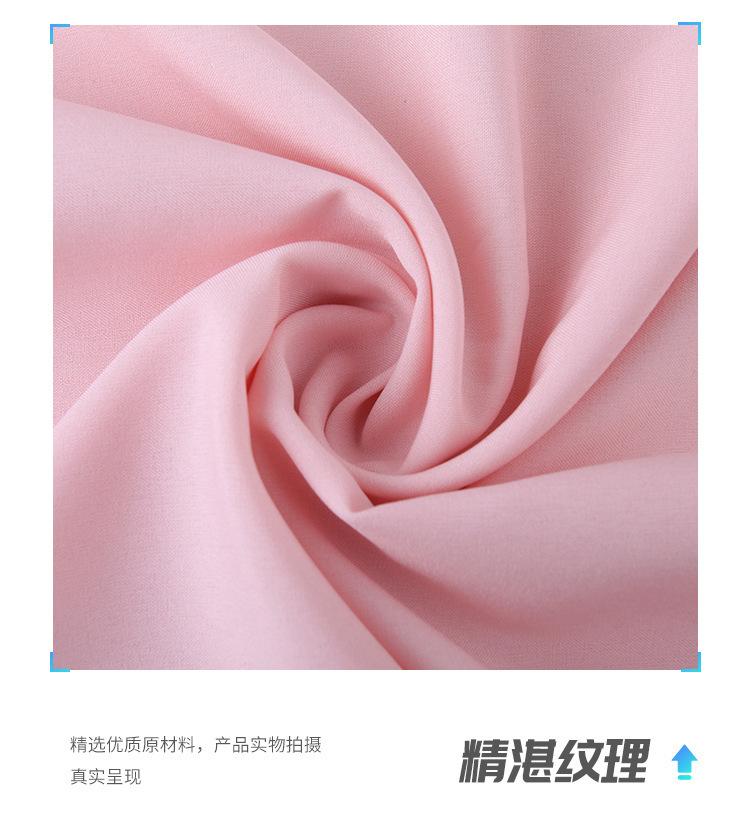 南盛内页新_08.jpg