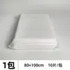 Algodão de Maquiagem Espesso de Três Camadas Amigo da Pele Tipo Inserir a Mão Removedor de Maquiagem de Salão de Beleza Algodão com Textura de Pérola Bordas Prensadas de Tecido Não Tecido Discos de Algodão Personalizados