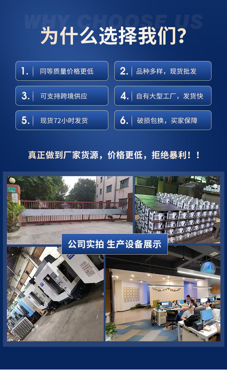 详情页_03