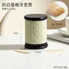 Porta Palillos Blanco Leche con Patrón de Diamantes, Tubo de Almacenamiento de Hisopos de Algodón para Sala de Estar del Hogar, Adorno de Decoración de Escritorio de Alta Gama para el Hogar